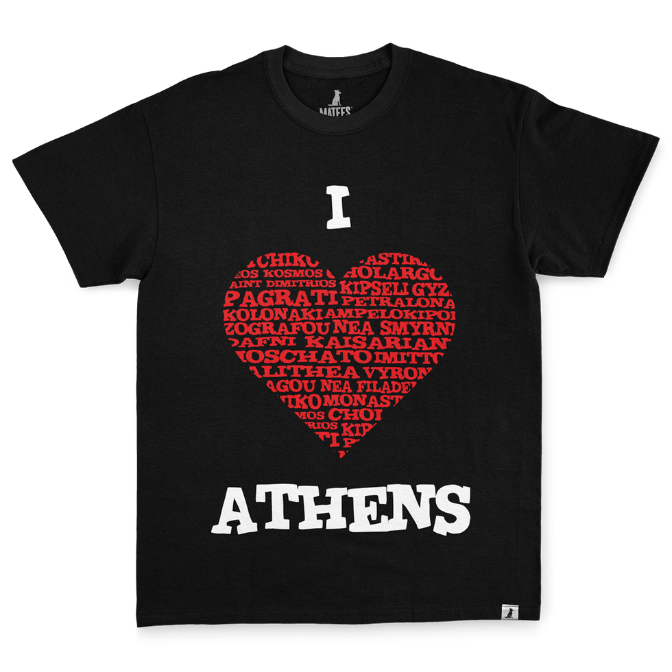 I LOVE ATHENS