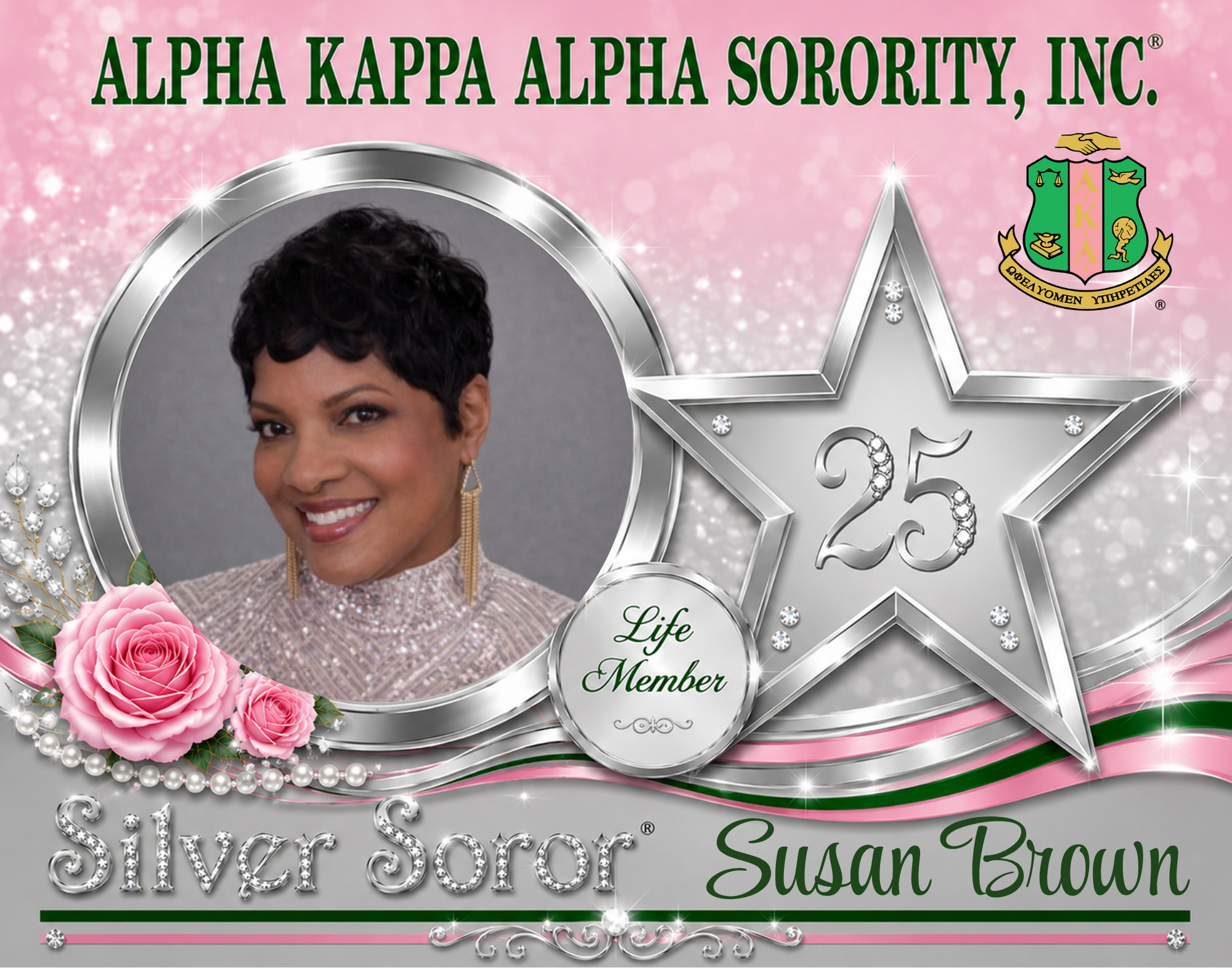 Silver Soror Glass Photo Panel