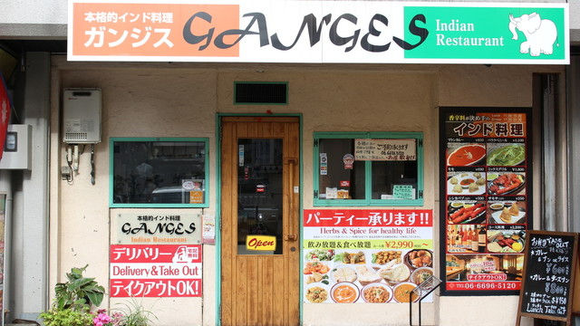 インドレストランガンジス58.jpg