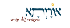 לוגו אורייתא דבש.png