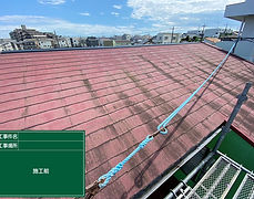 B屋根塗装 藤沢市 2023.6_16.jpg