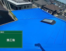 A屋根塗装工事 藤沢市 2024.7_24 .jpg