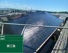 A屋根塗装工事 三浦市 2024.7_4.jpg