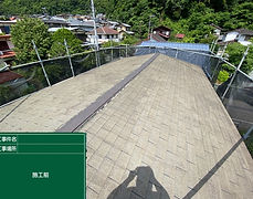 B屋根塗装 鎌倉市 2023.6_18.jpg