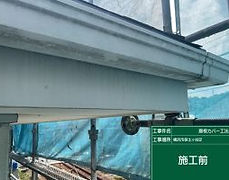 B雨樋新設工事_横浜市保⼟ヶ⾕区 2022.10_4.jpg