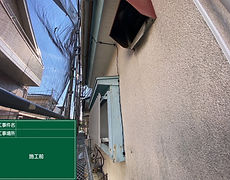 B横須賀市 2023.10_18.jpg