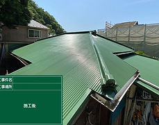 A屋根塗装工事 逗子市 桜山 2023.5_18 (2).jpg