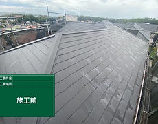 B屋根塗装工事 三浦市 2024.7_4.jpg