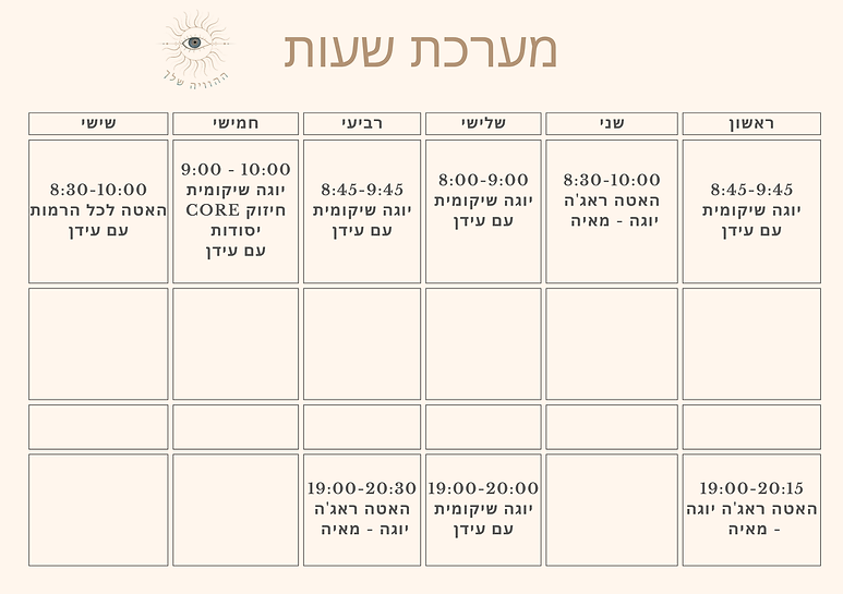 White Grey Minimalist Simple Weekly Class Schedule (18).png