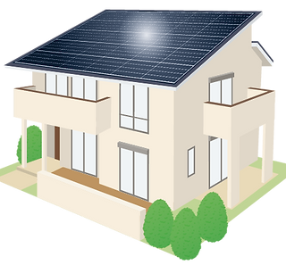 太陽光発電の家