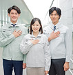作業服