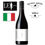 Thumbnail: Le Rive – GLERA Marca Trevigiana I.G.T. (Sparkling) Wine 750ml