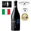 Thumbnail: Le Rive - MALANOTTE Raboso PIAVE D.O.C.G (Red) Wine 750ml