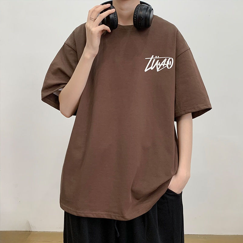 Thumbnail: Heavyweight Cotton T-Shirt for Men