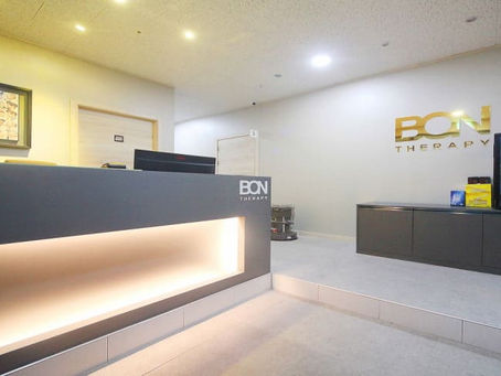 광교 고수익알바 본테라피에서 떼돈버세요!