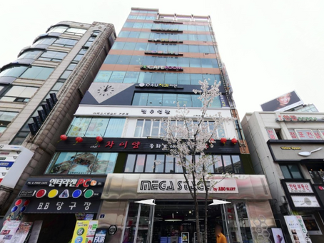 창천동 고수익알바 더사뿐에서 선생님 모실게요!