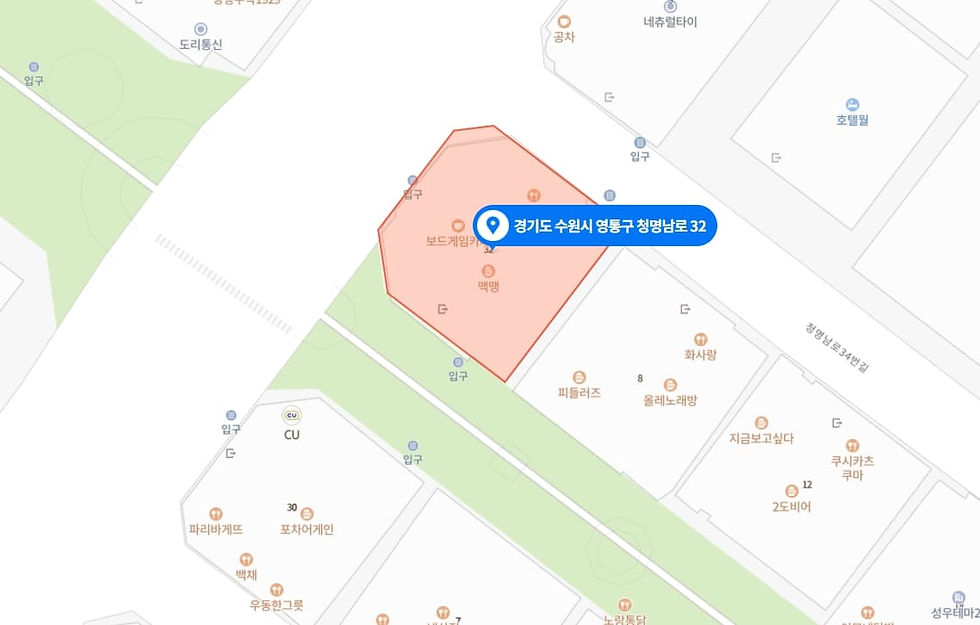 수원 영통동 라온스웨디시 지도