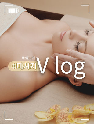제목을 입력해주세요.-001 (5).jpg