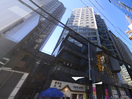 봉천동 고수익알바 더썸스웨디시가 최고야!