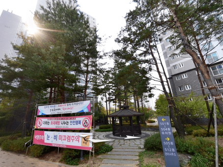 파주 마사지 구인구직 루이스웨디시에서 만나요~