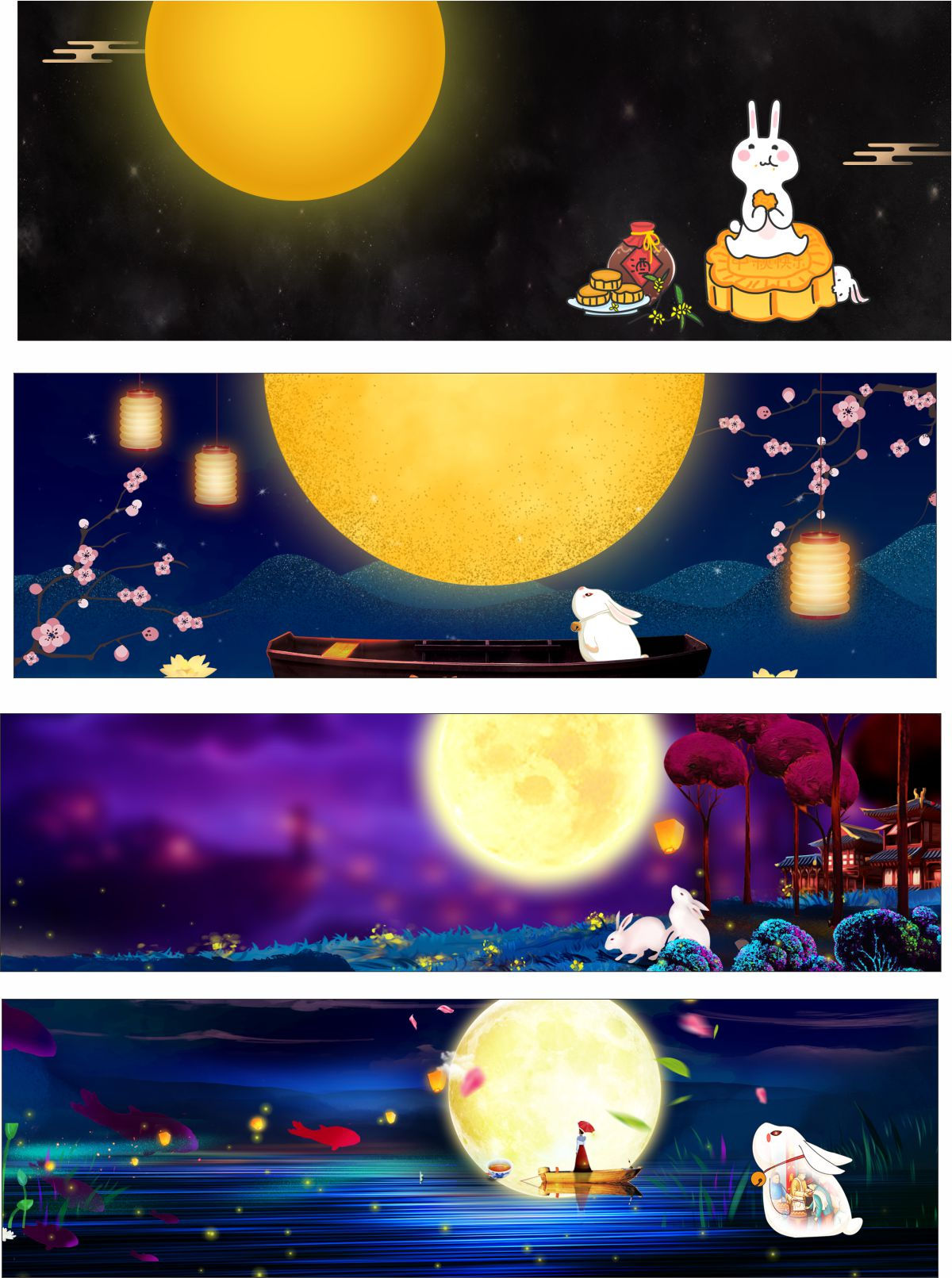 Corel CDR 159 Vector Mid-Autumn Banner Banner