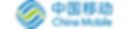 logo China Mobile