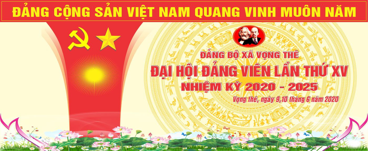 Stage Backdrop For Party Congress Vector - Phông Sân Khấu Đại Hội Đảng