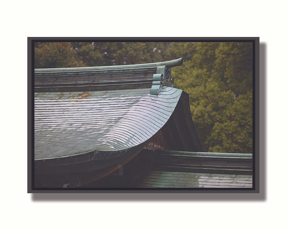 Thumbnail: Japanese Shrine