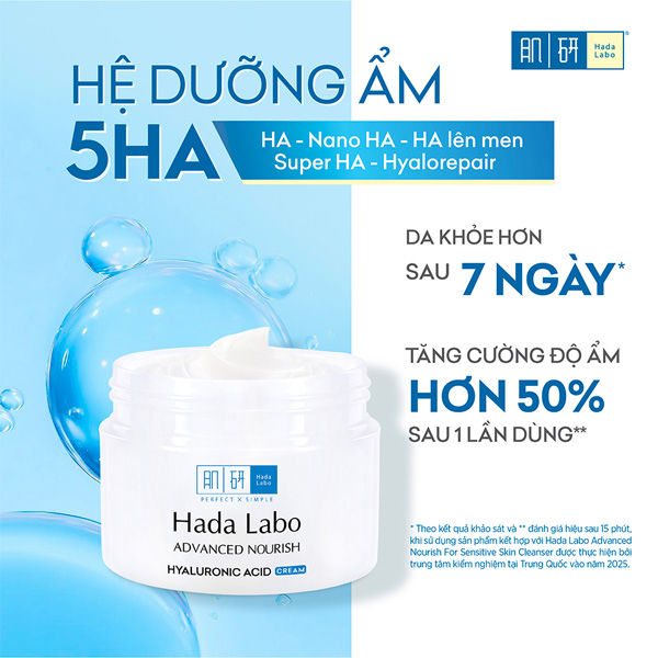 Kem dưỡng ẩm cho da khô Hada Labo – Cấp ẩm sâu, da mềm mịn chỉ sau 7 ngày.