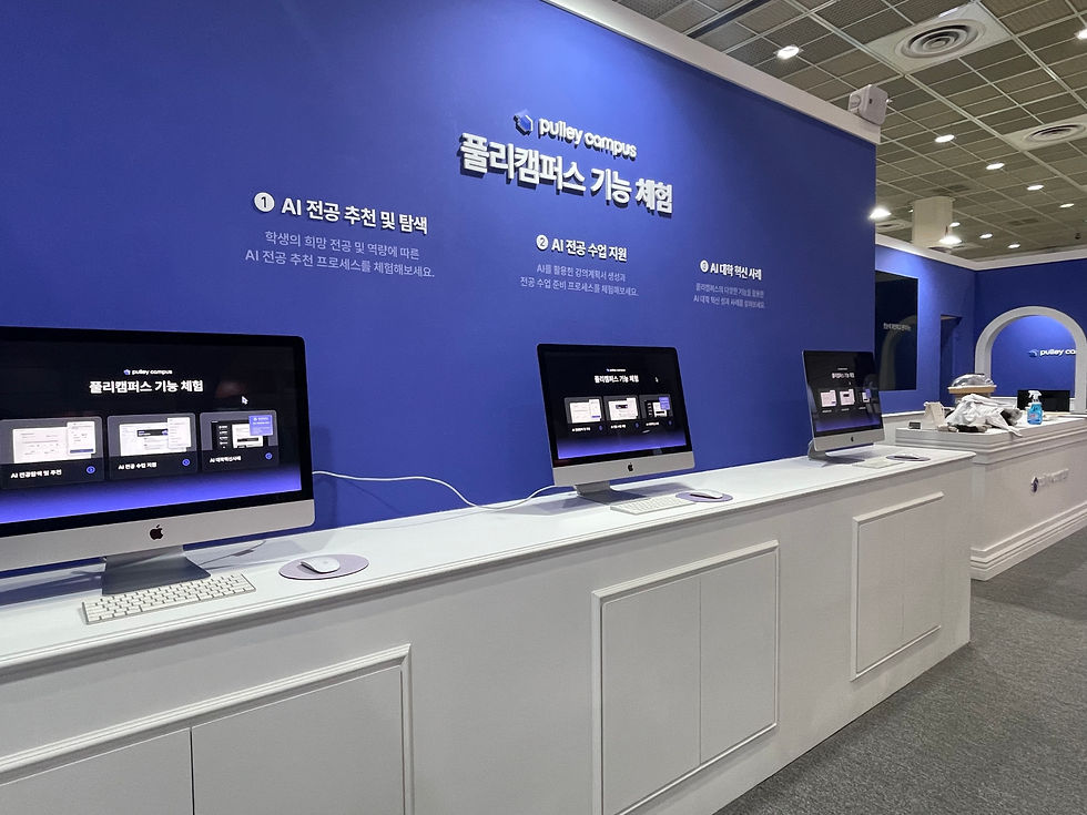 프리윌린 풀리캠퍼스_011.jpg