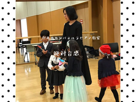 LINE@ご登録で特別動画をプレゼント