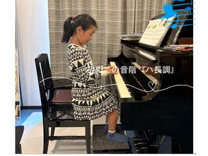 八幡西区ピアノ教室・特典付き平日ピアノレッスン生募集