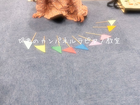 絶対音感を正しく身に付けたいなら・八幡西区ピアノ教室