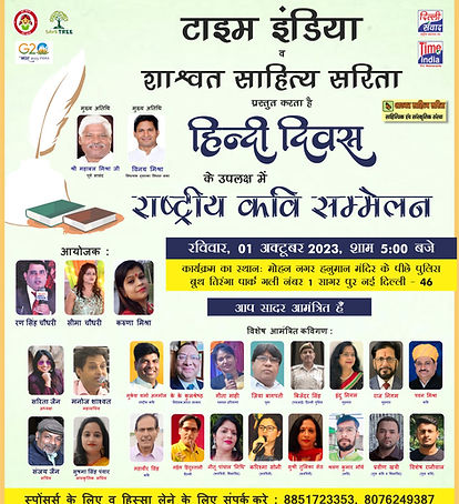 WhatsApp Image 2023-12-20 at 1.11.07 PM.jpeg