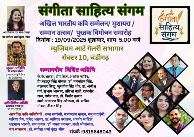 WhatsApp Image 2025-09-22 at 12.17.35 PM.jpeg