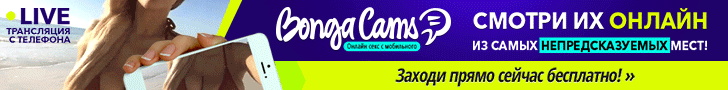 Bongacams Catch_me webcam