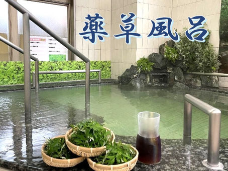 これは効きそうな予感!