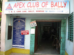 Apex Club of Bally - Entrance
