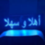 Thumbnail: LED text moving - RGB - P10 (3 size options)