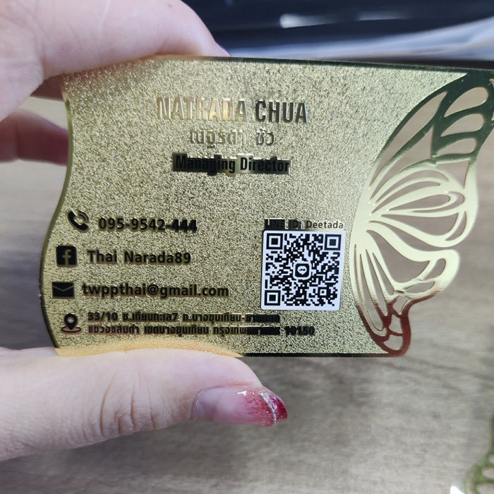 Thumbnail: Premium Metal Business Cards – 100 pcs