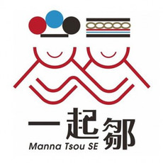 一起鄒社會企業