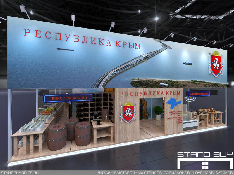 Павел Сапов