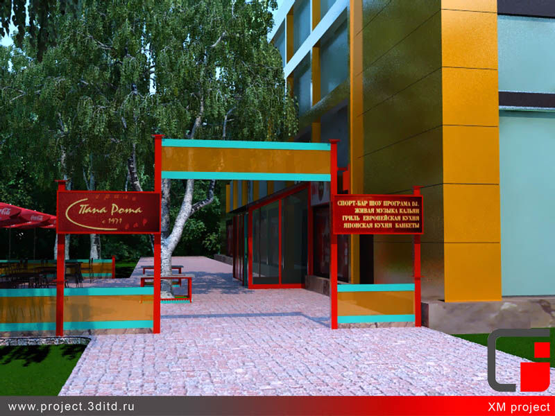 Павел Сапов