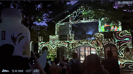 截屏2024-11-14 14.39.10.png