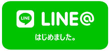 line_.jpg