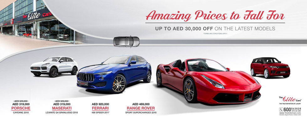 The Elite Cars Campaign 1