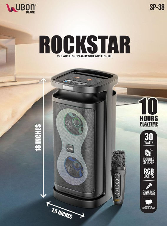 UBON - Wireless Speakers with Wireless Mic. (Rockstar)