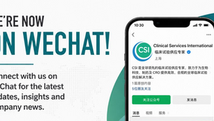 CSI's official WeChat account is now LIVE!
