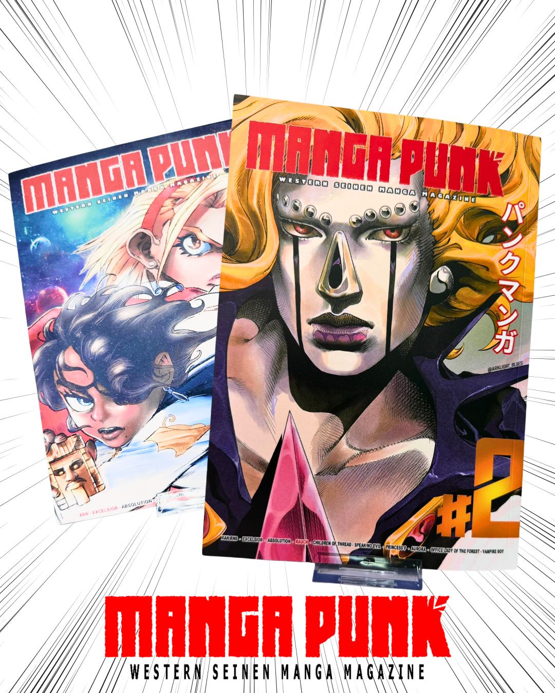 Manga Punk Issue #1 & #2 Bundle