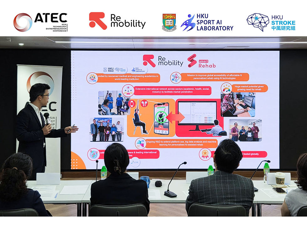 🎉 ReMobility 入围 ATEC 2025 决赛－全亚洲最大的大学校友会合办的科技会议及创业比赛！ 🌍✨